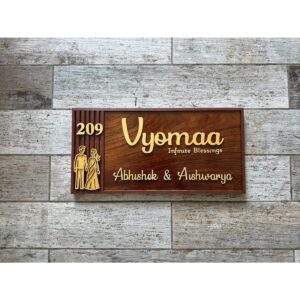 Sheesham Wood Couple Nameplate 2