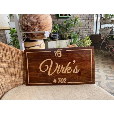 Sheesham Wood Engraved Nameplate 400x400