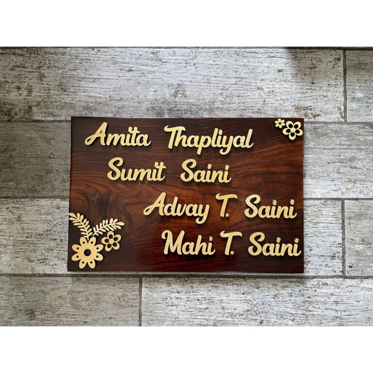 Sheesham Wood Floral Design Nameplate | Customizable