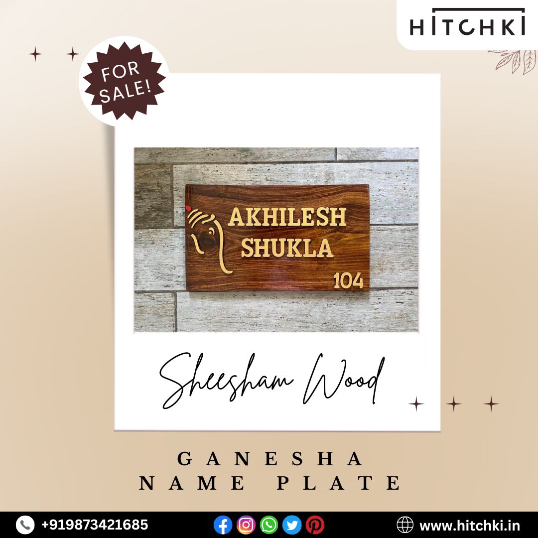 Sheesham Wood Ganesha Name Plate