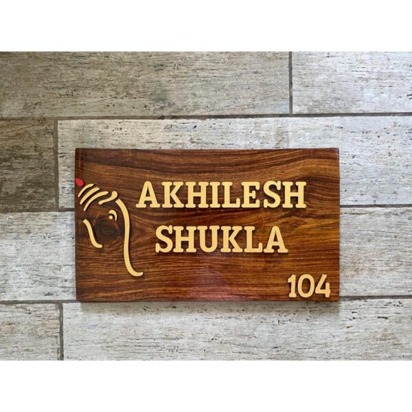 Sheesham Wood Ganesha Name Plate