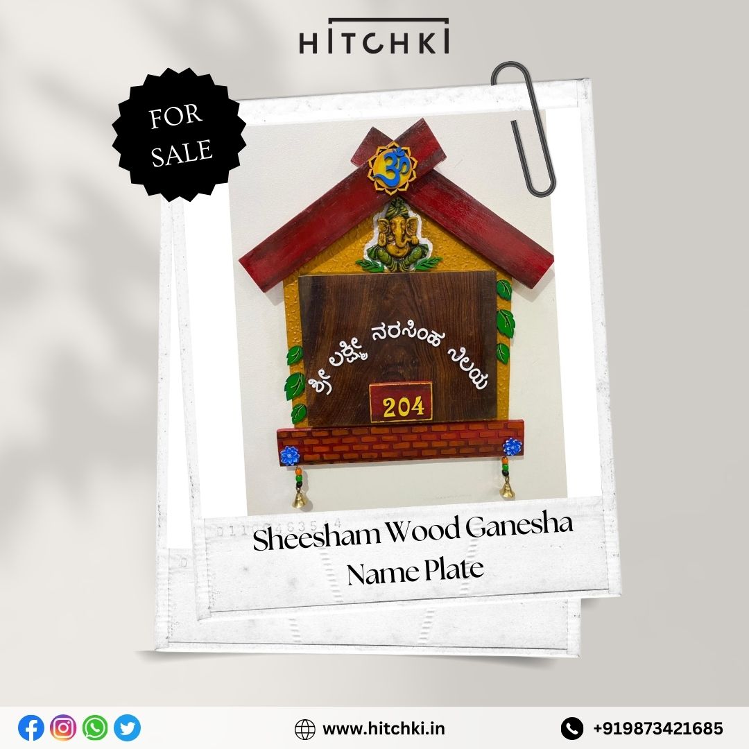 Sheesham Wood Ganesha Nameplate