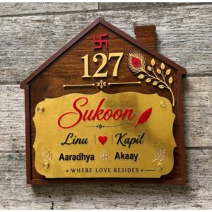 Sheesham Wood House Nameplate 4