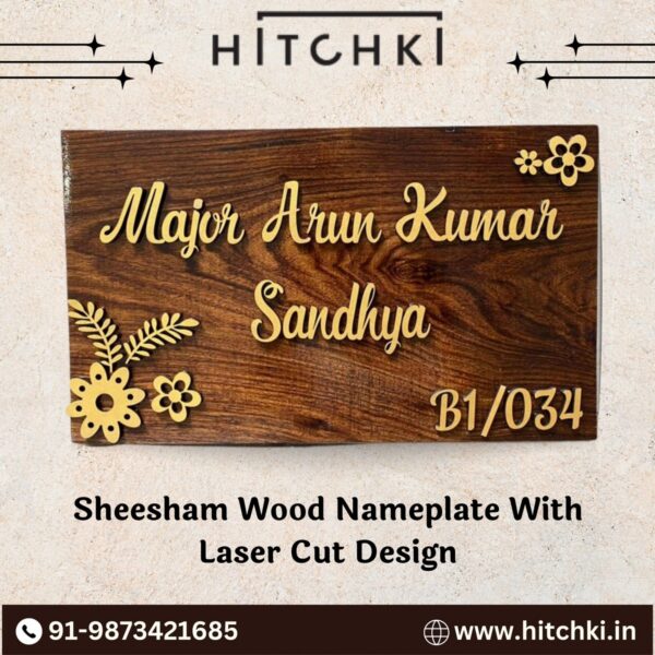 Sheesham Wood Laser Cut Design Nameplate | Timeless Elegant