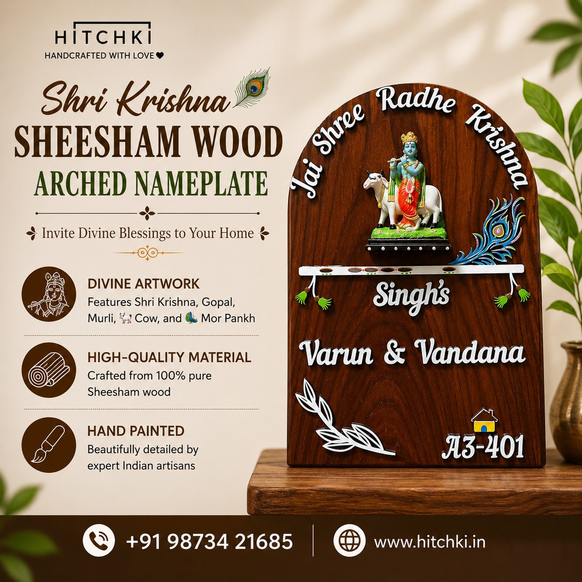 Sheesham Wood Nameplate
