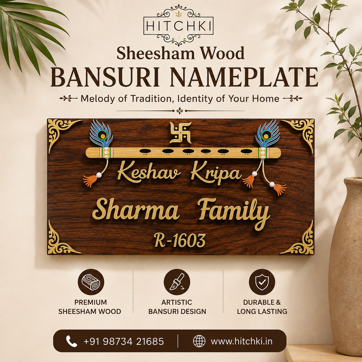 Sheesham Wood Nameplate
