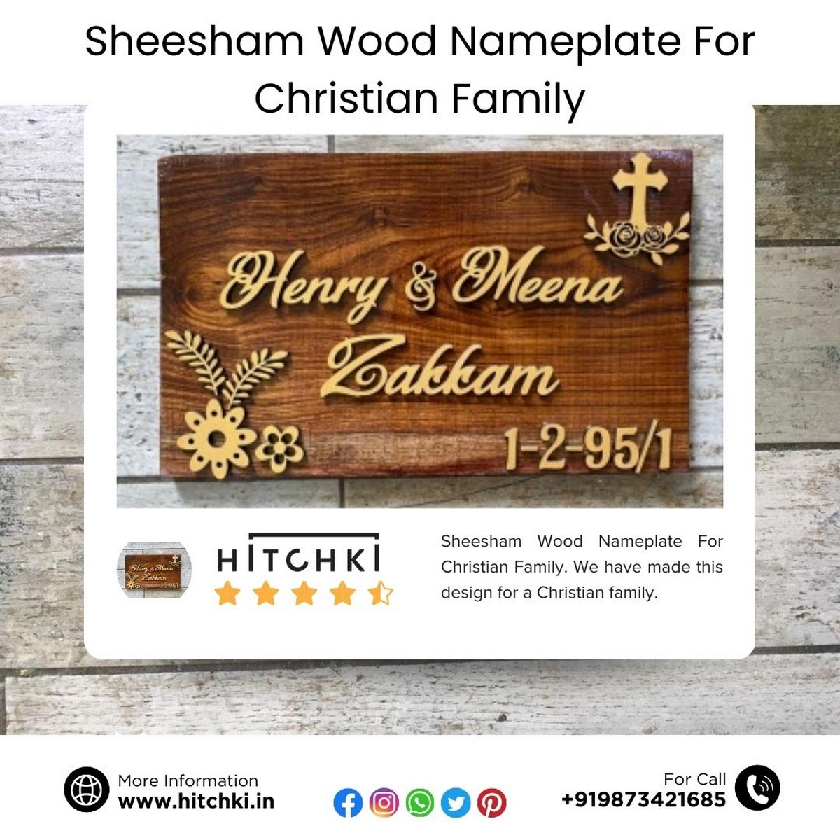 Sheesham Wood Nameplate