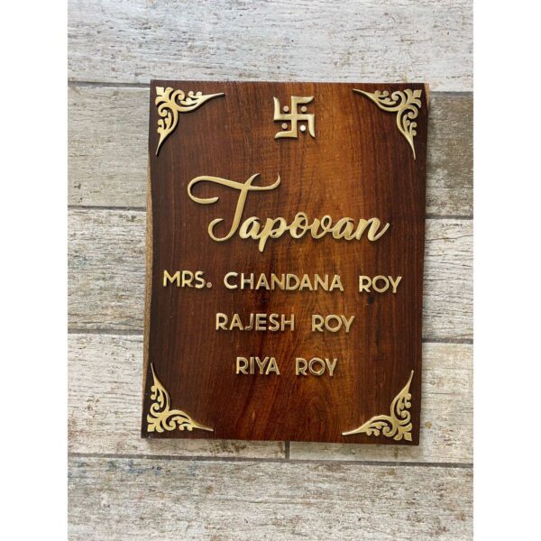 Sheesham Wood Nameplate with Brass Letters and Corners 1