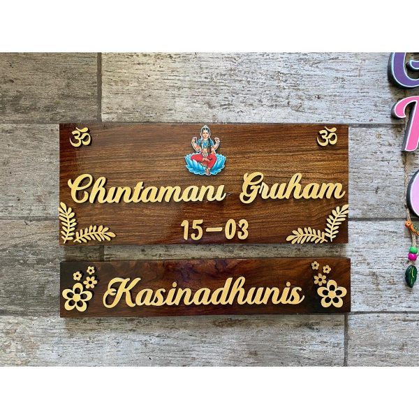 Sheesham Wood Nameplate 2 1 rotated