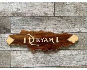 Sheesham Wood Rustic Nameplate (1)