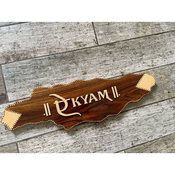 Sheesham Wood Rustic Nameplate (3)