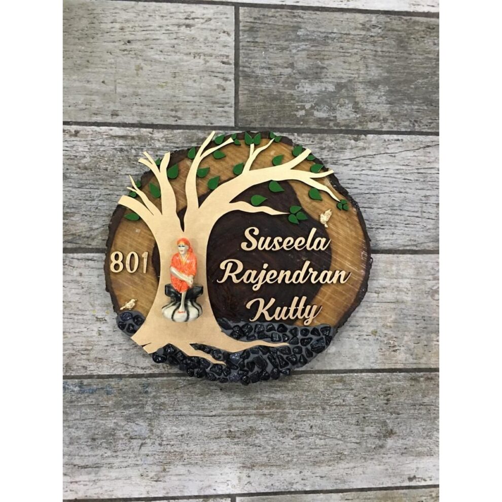 Sheesham Wood Custom Name Board Elevate Your Entryway