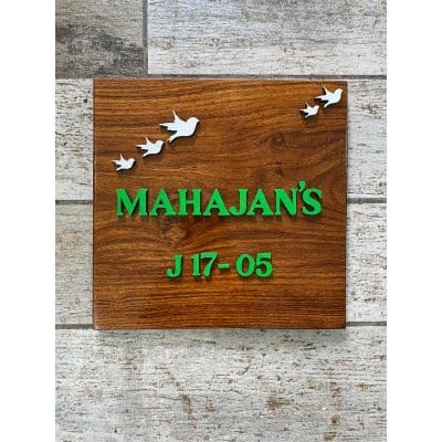 Sheesham Wood Square Name Plate 1 400x400