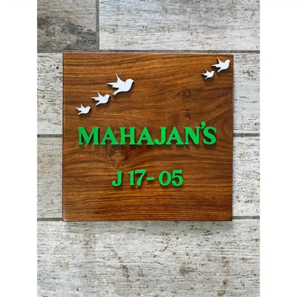 Sheesham Wood Square Name Plate 1.jpg