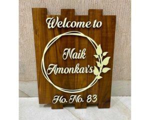 Sheesham Wood Vertical Nameplate 1