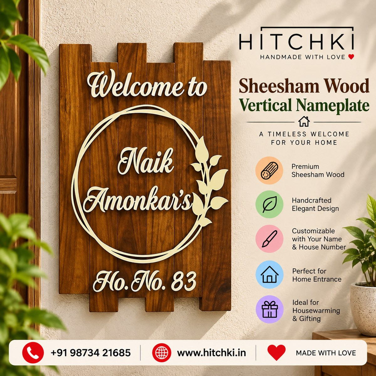 Sheesham Wood Vertical Nameplate
