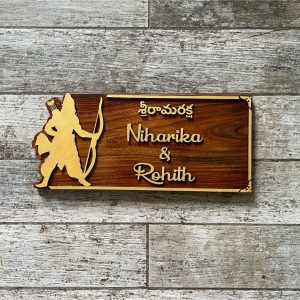 Sheesham wood House Nameplate