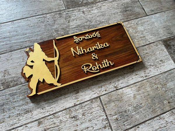 Sheesham wood House Nameplate 4
