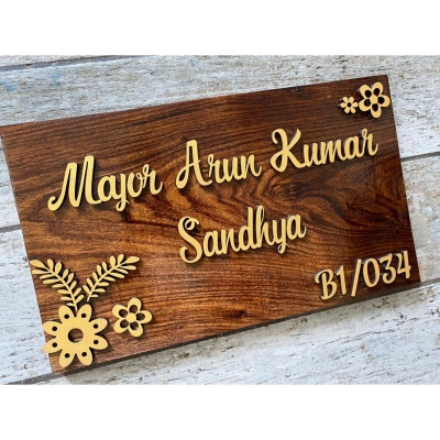 Sheesham Wood Nameplate With Laser Cut Design