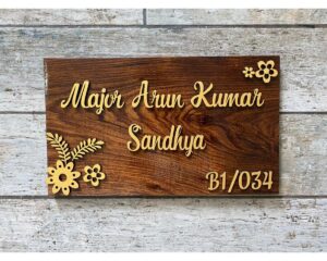 Sheesham wood nameplate with laser cut design