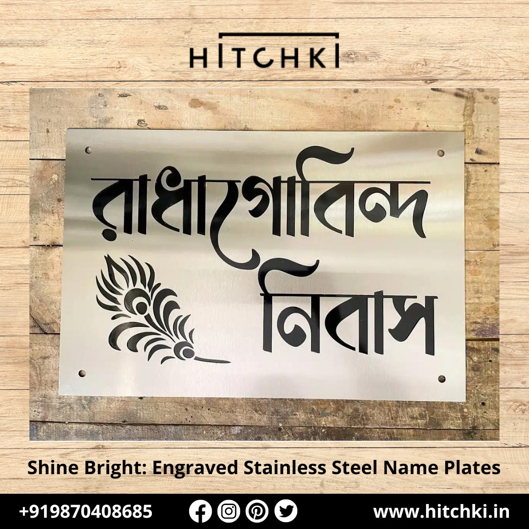 Shine Bright With Beautiful Engraved Stainless Steel Name Plates