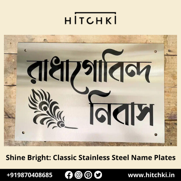 Shine Bright with Our Beautiful Classic Stainless Steel Name Plates