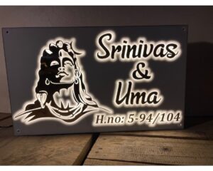 Shiv Ji Waterproof Acrylic LED Name Plate