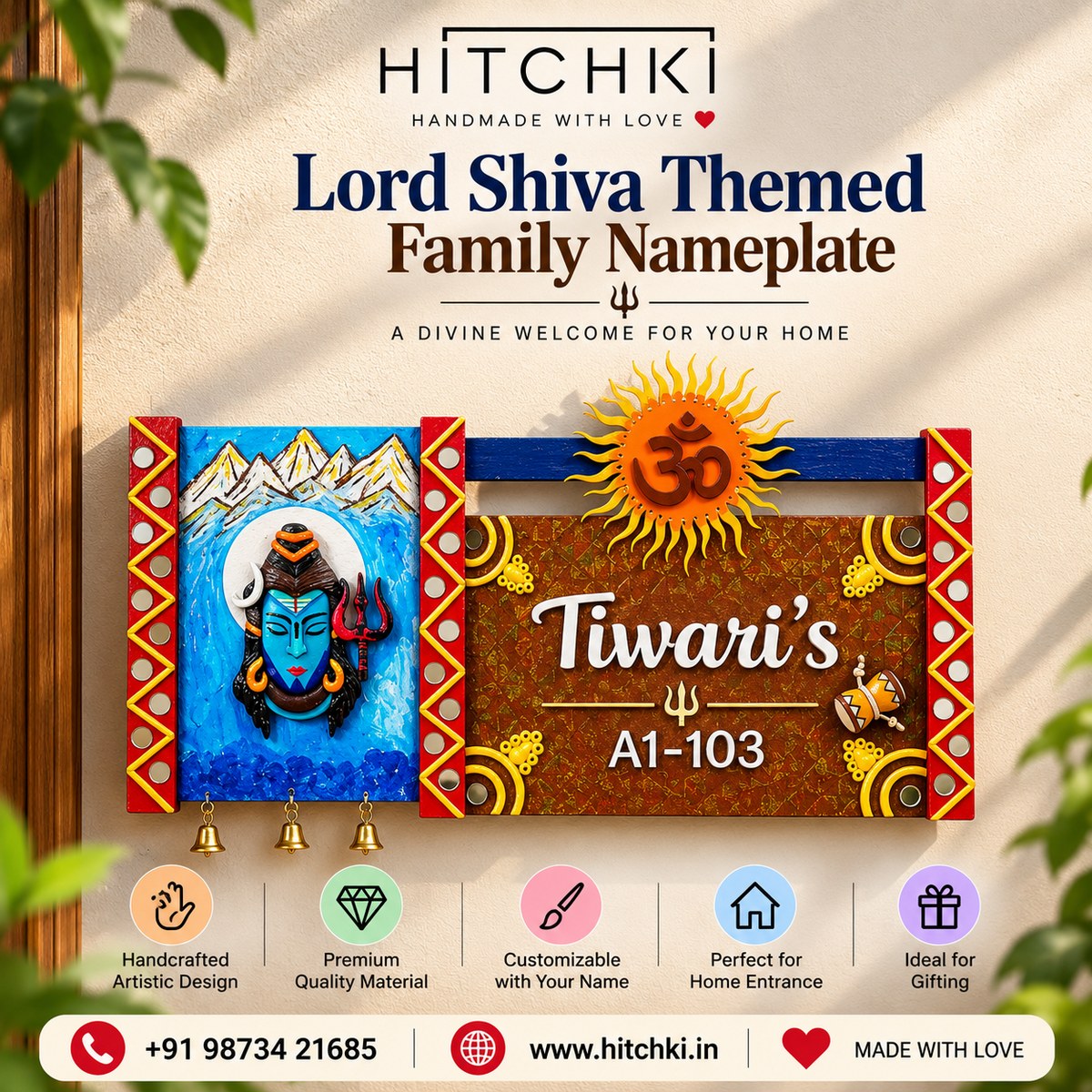 Shiva Themed Family Nameplate