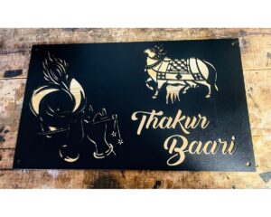 Shree Krishan Design Laser Cut Metal House Nameplate Black and Golden