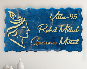 Resin Nameplate Epoxy Nameplate Trendy Nameplate Premium Nameplate House Nameplate