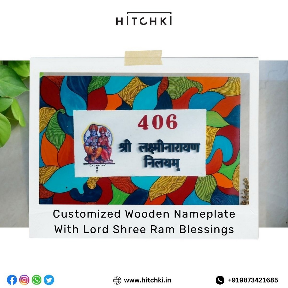 Shree Ram Blessings Nameplate