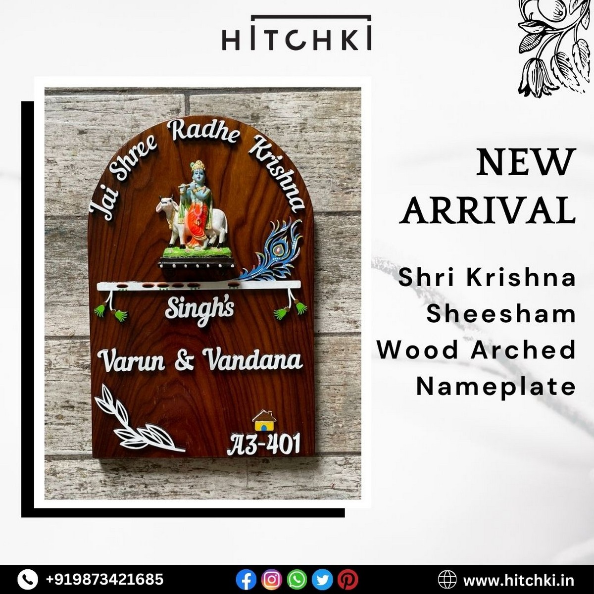 Shri Krishna Sheesham Nameplate