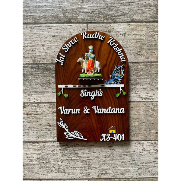 Shri Krishna Sheesham Wood Arched Nameplate 3