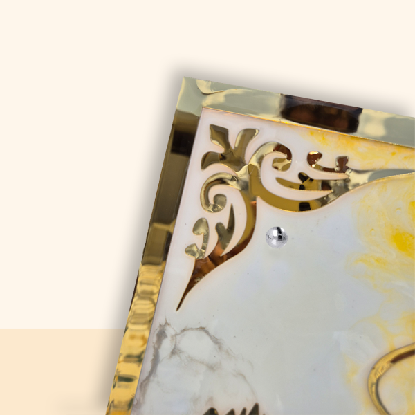 Shri Ram Kunj White Marble Resin Divine Nameplate 3