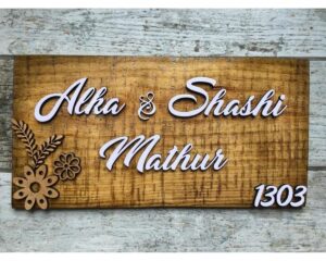 Simple and Cute Wooden Plywood Name Plate