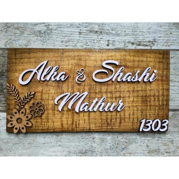 Simple and Cute Wooden Plywood Name Plate 600x600