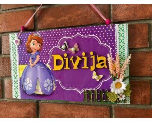 Sophia Kids Name Plate 1