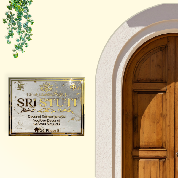 Sri Stuti Pearl White Base with Golden Highlight Resin Coated Nameplate 1