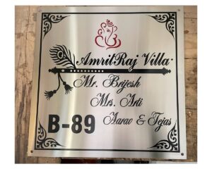 Stainless Steel 304 Enagraved Name Plate 2MM Thickness