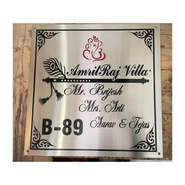 Stainless Steel 304 Engraved Name Plate - 1.5 MM Thickness