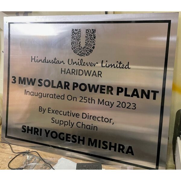 Stainless Steel 304 Engraved Company Name Plate 1