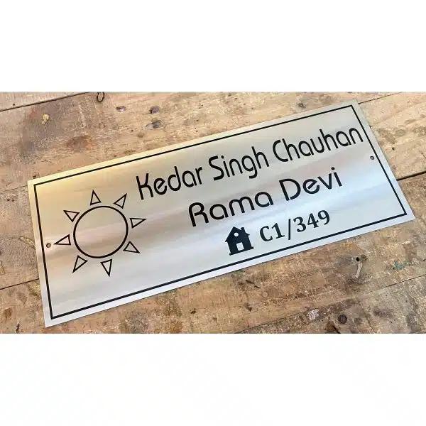 Stainless Steel 304 Engraved Home Name Plate2
