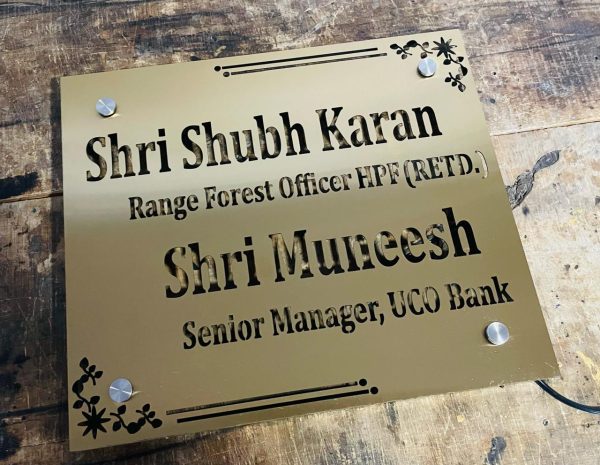 Stainless Steel 304 Grade Metal LED Name Plate (Golden SS Matt) 4