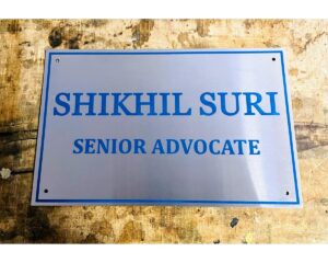 Stainless Steel CNC Engraved Name Plate (Blue Colour)