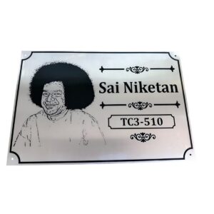Stainless Steel Engraved House Name Plate 3