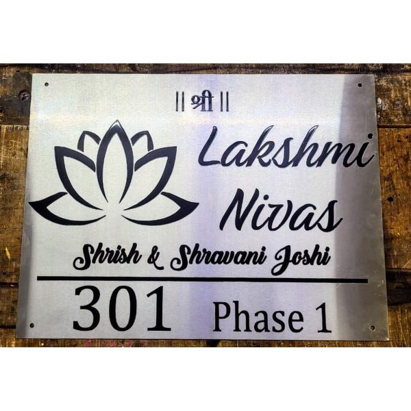 Stainless Steel Engraved Name Plate 304 Grade