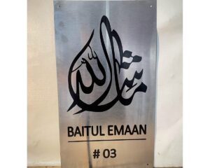 Stainless Steel Engraved Name Plate SS 304