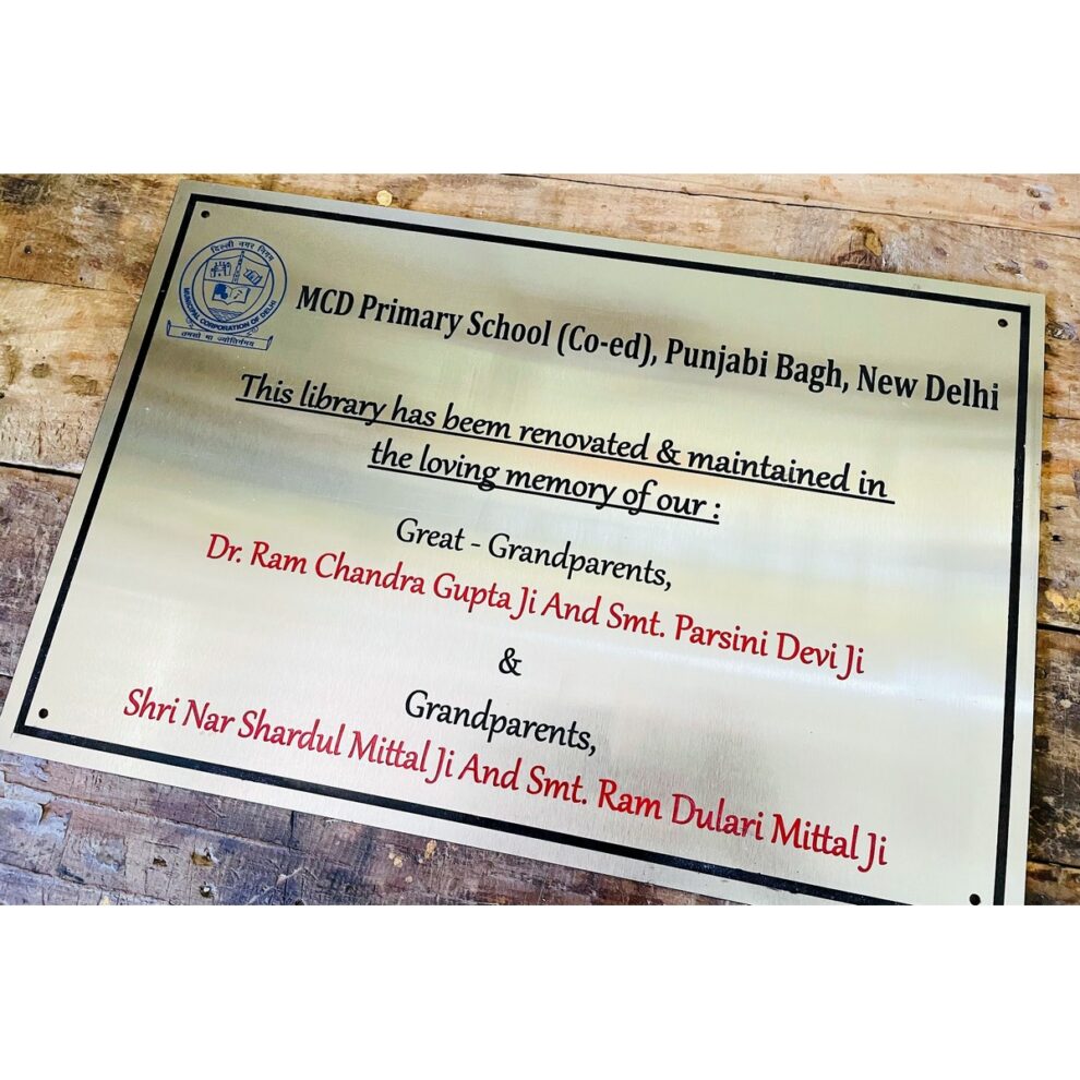 Best Steel Nameplates For Home From Hitchki HITCHKI