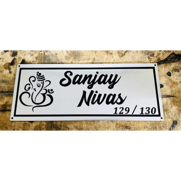 Stainless Steel Ganesha Design Laser Engraved Home Name Plate 600x600