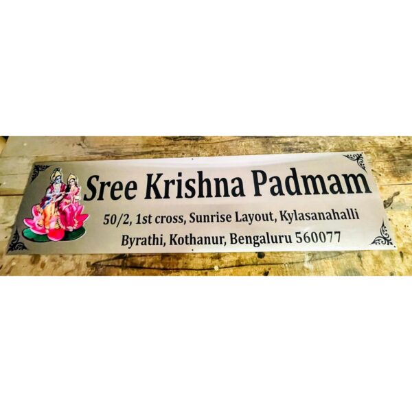 Stainless Steel Laser Engraved 304 Grade House Name Plate with Multicolor God Image